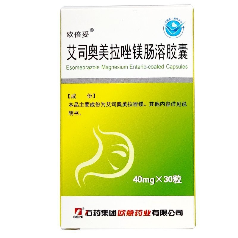 歐倍妥是國產還是進口的 歐倍妥是國產還是進口的 龍魚論壇 第6張