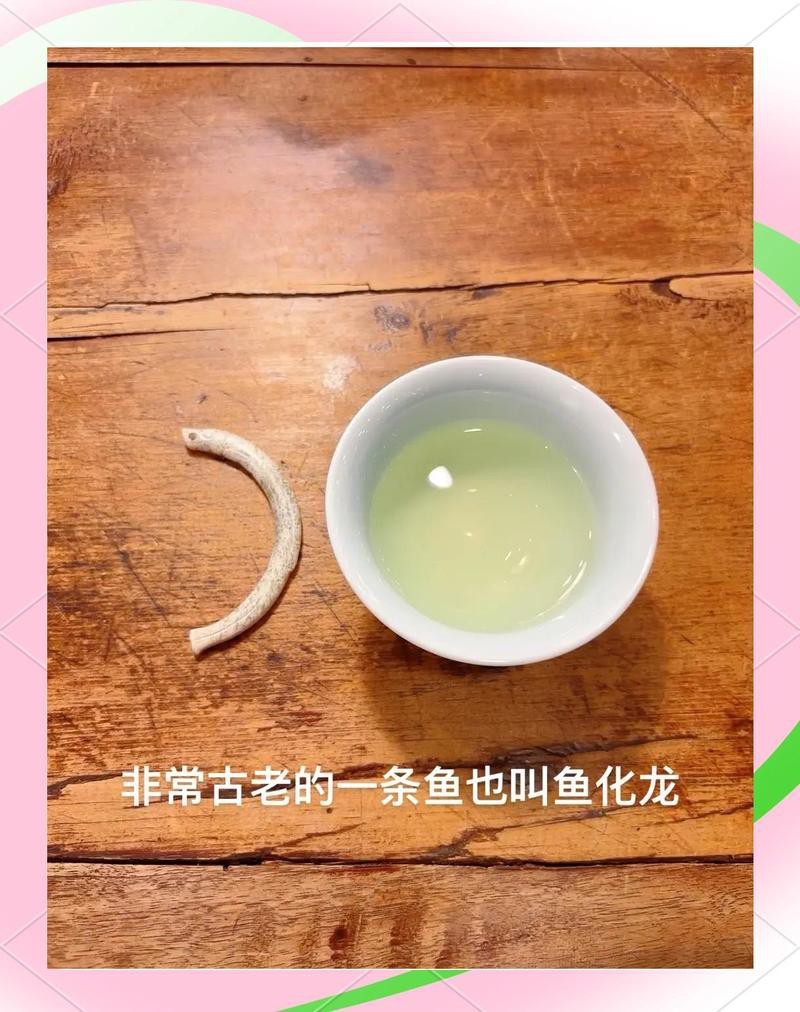 中國(guó)龍魚(yú)壁紙