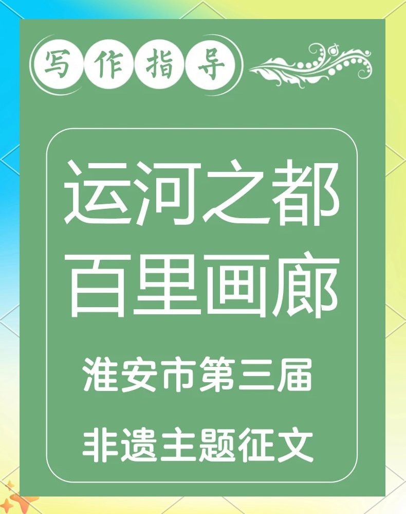 非遺證書報名入口官網 非遺證書報名入口官網 龍魚論壇 第2張