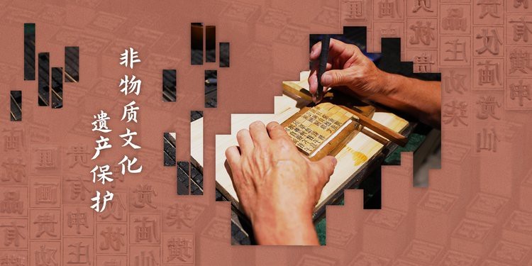非遺證書報名入口官網 非遺證書報名入口官網 龍魚論壇 第1張