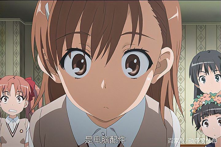 虎斑鯊魚這個梗出自哪里