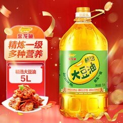 給我推薦一些信譽(yù)好的金龍魚(yú)賣(mài)家