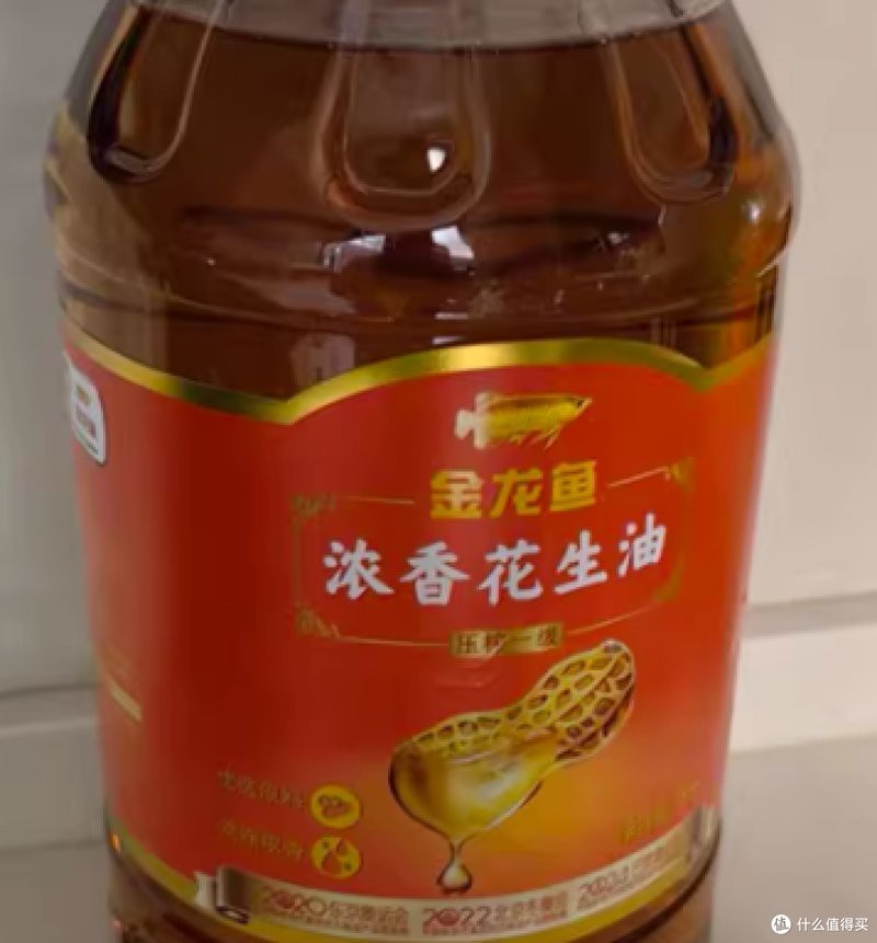 給我推薦一些信譽(yù)好的金龍魚(yú)賣(mài)家