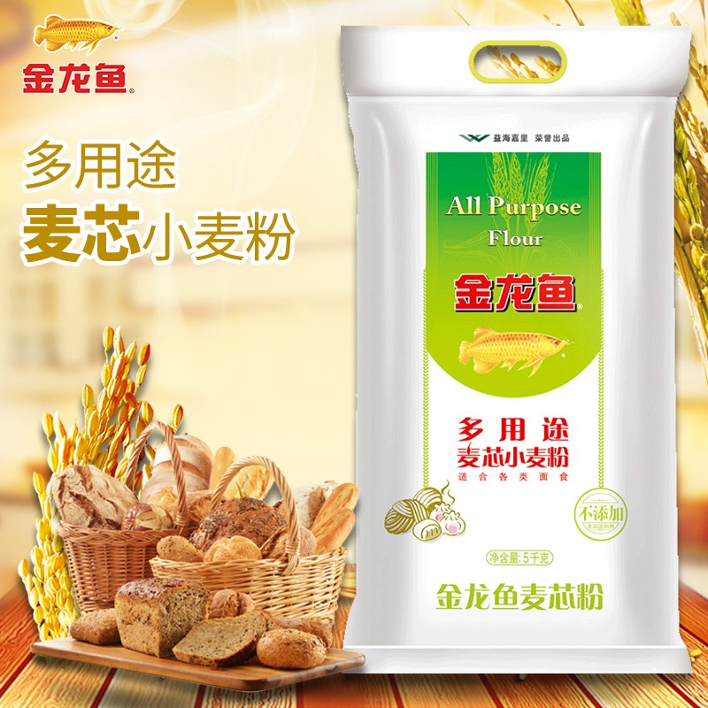 紅龍魚可以跟金龍魚銀龍魚一起養嗎（紅龍魚可以跟金龍魚銀龍魚一起養嗎視頻）