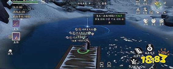 天刀金龍魚和錦鯉在哪釣好