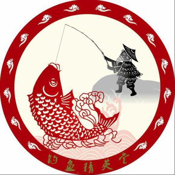 紅尾平克魚最簡單三個步驟