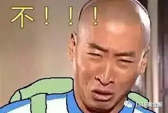 四紋虎魚多少元一只