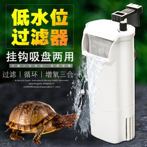 饒平縣國發水族器材經營部（饒平縣國發水族器材經營部地址）