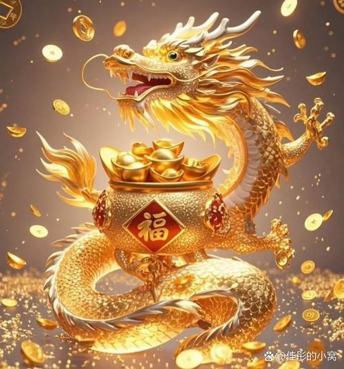 能推薦一些招財金龍霸氣圖片嗎？ 能推薦一些招財金龍霸氣圖片嗎？ 龍魚論壇 第10張