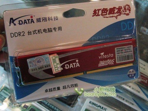紅龍證書(shū)800開(kāi)頭是真的嗎還是假的