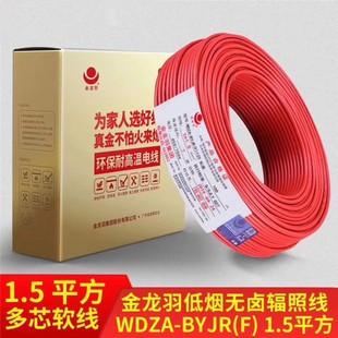 贊皇縣惠海魚缸店