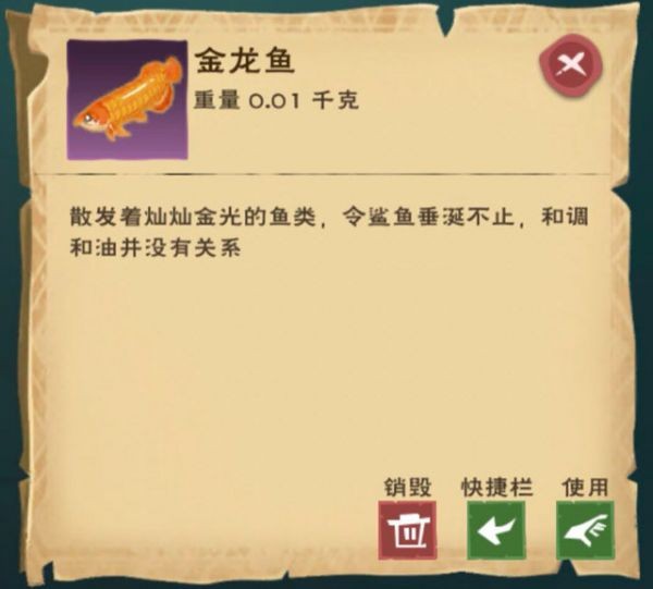 汕頭市<strong><mark>金平</mark></strong>區(qū)彬海水族觀賞魚店（汕頭市<strong><mark>金平</mark></strong>區(qū)彬海水族觀賞魚店地址）