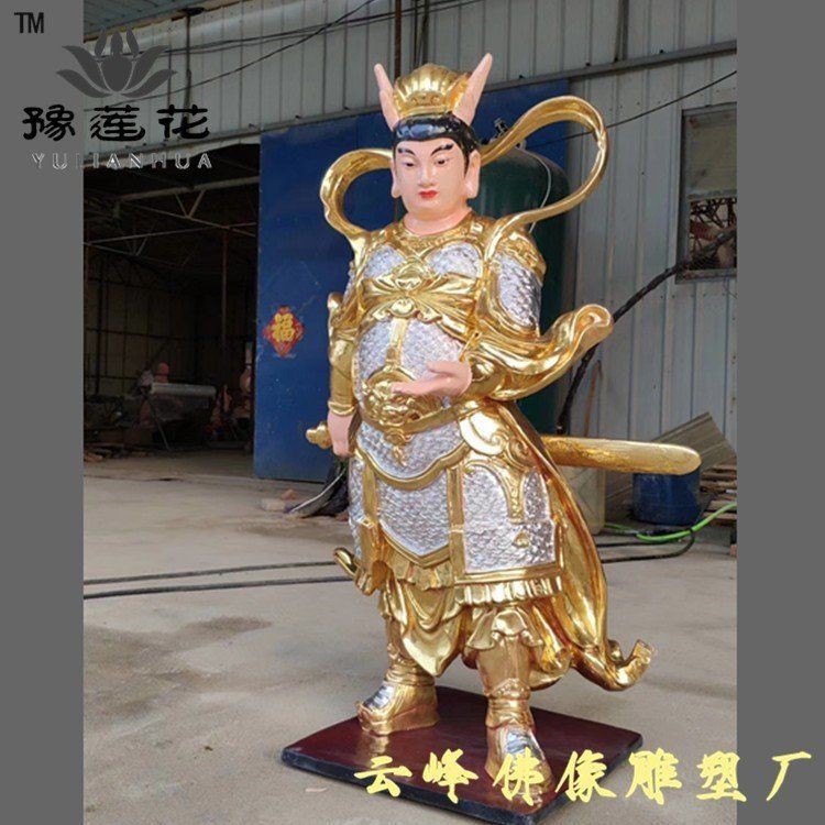 紅龍王爺?shù)钠邆€神像