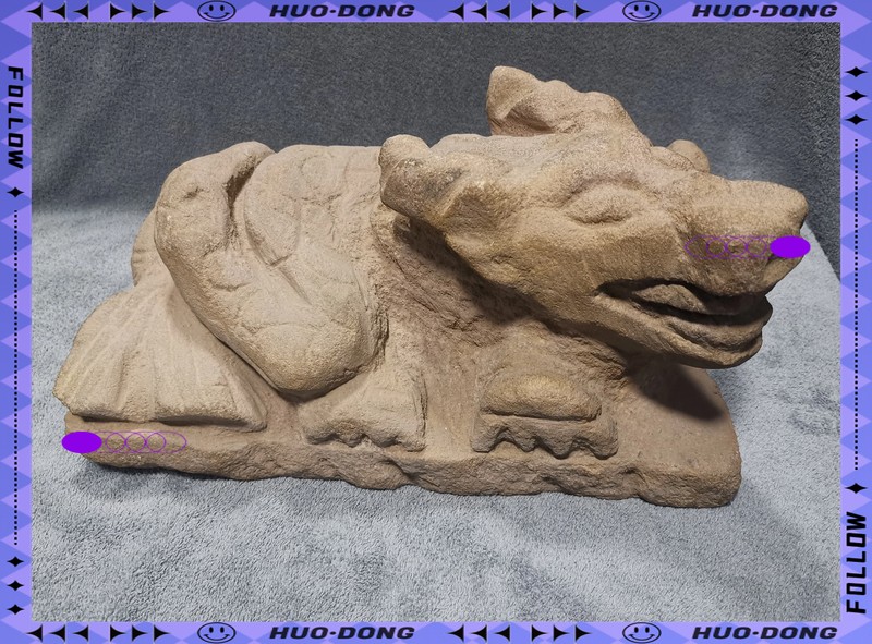 以魚為原型的神獸