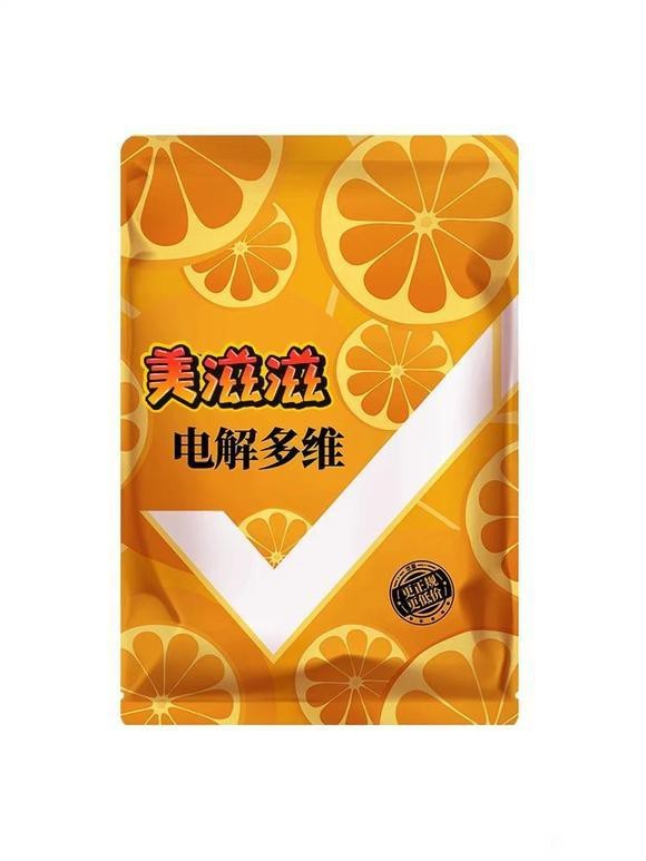 蠑螈腿爛了能自愈嗎 蠑螈腿爛了能自愈嗎 龍魚論壇 第7張