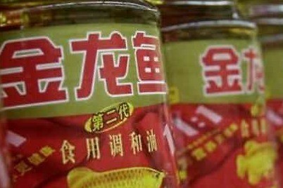 廣州市荔灣區(qū)海洋玉娣水族店