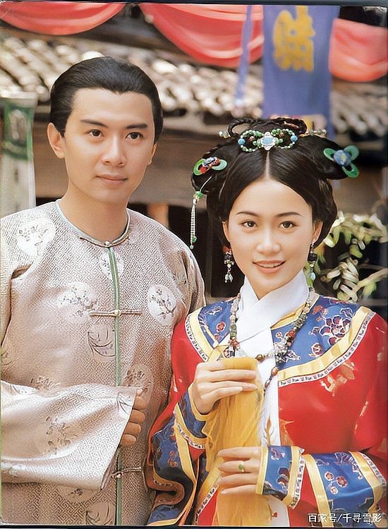TVB風(fēng)水師電視劇