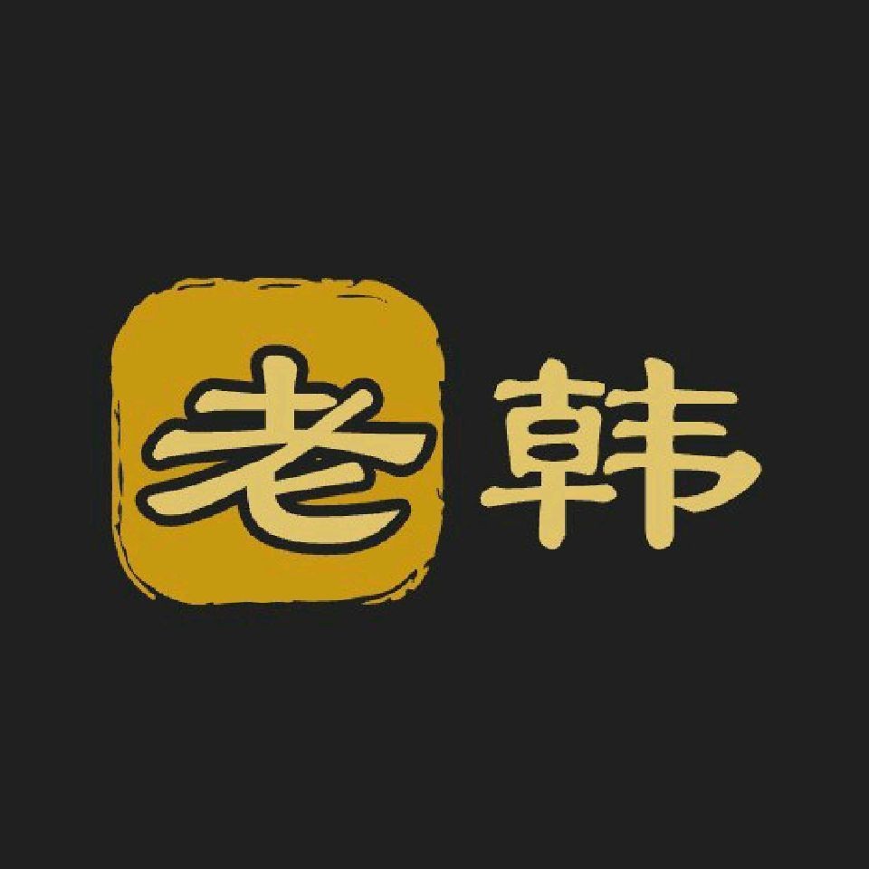紅龍證書芯片可信嗎