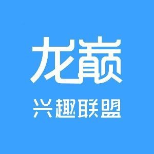 虎魚最貴的三個等級