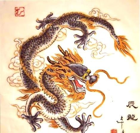 能否提供幾張道之龍神的藝術圖片？