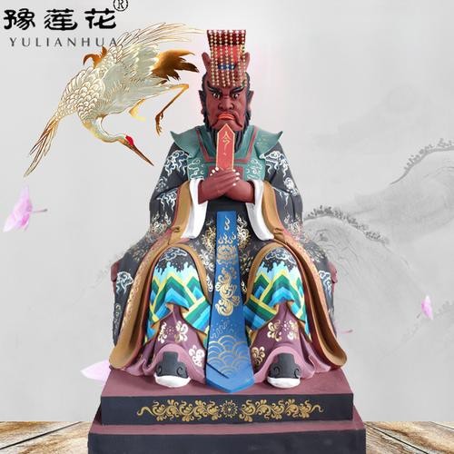 能否提供幾張道之龍神的藝術圖片？