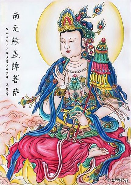菩薩手持法器大全圖片