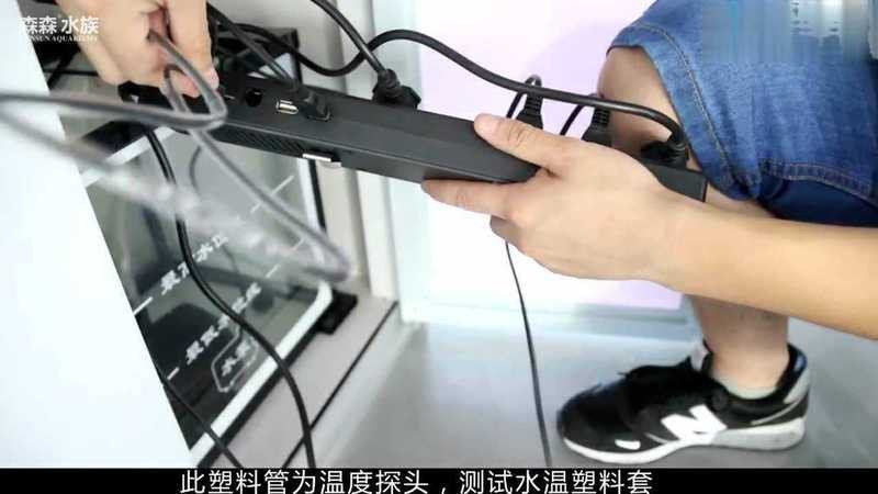 森森魚缸底柜拆解圖和視頻 森森魚缸底柜拆解圖和視頻 龍魚論壇 第9張