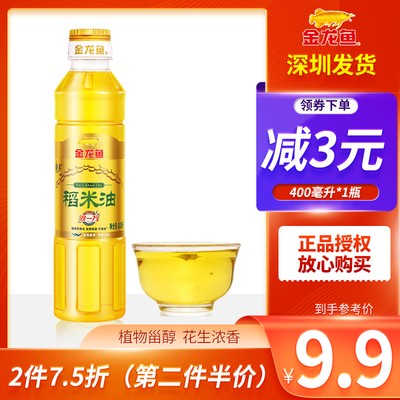 內江市市中區羅文杰水族店（內江市市中區羅文杰水族店電話）
