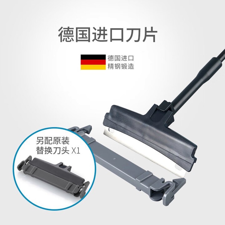 德國伊罕魚缸抄網魚撈水族魚