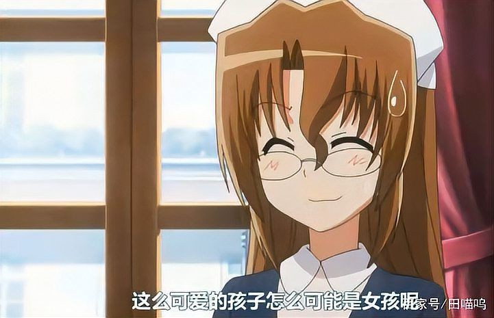 虎紋鯊魚空耳完整版