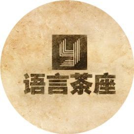 虎紋鯊魚空耳完整版