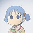虎紋鯊魚空耳完整版