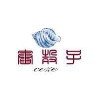 紅寶石在玄學中的寓意