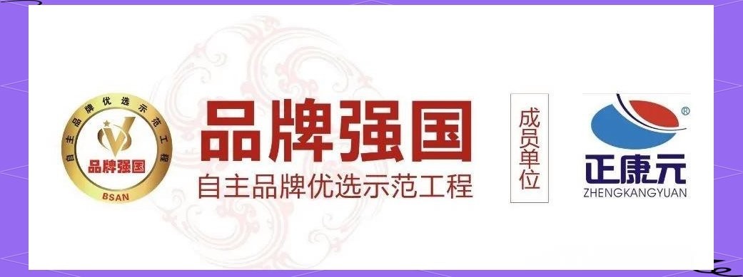 龍魚爛尾病有哪些預防方法？