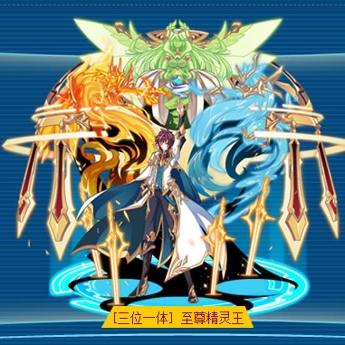 道之三龍合體圖片 道之三龍合體圖片 龍魚論壇 第27張