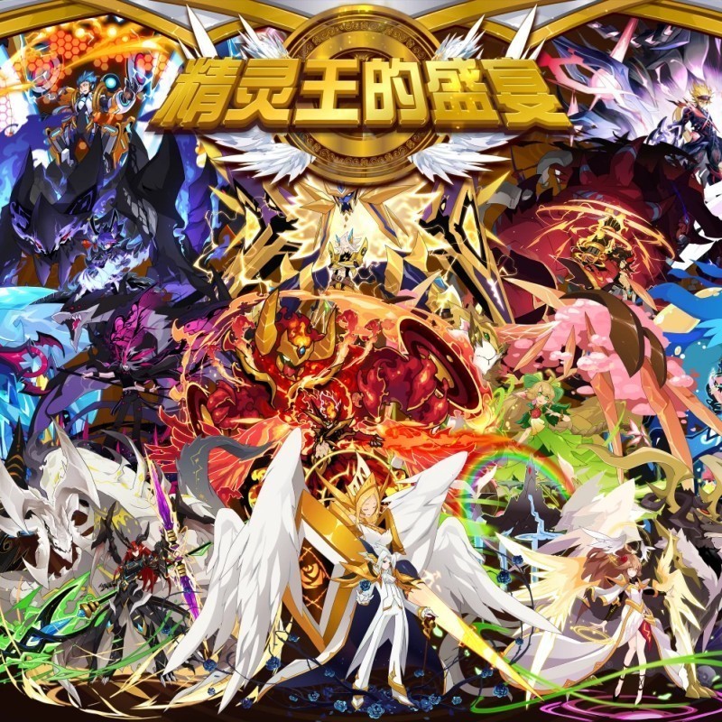 道之三龍合體圖片 道之三龍合體圖片 龍魚論壇 第28張