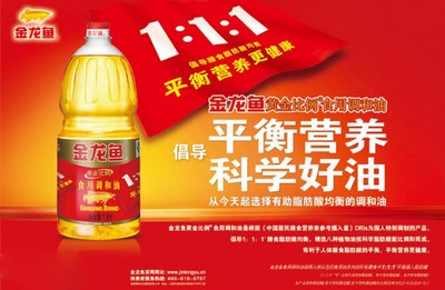 張家港市錦豐鎮合興斗魚先生水族館（張家港市錦豐鎮合興斗魚先生水族館電話）