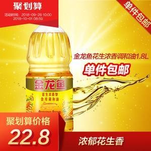 <strong><mark>瓦房店</mark></strong>市華頓生態(tài)魚店