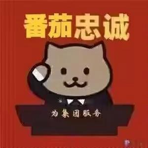 有沒有其他世界觀的養(yǎng)雞養(yǎng)龍小說？ 有沒有其他世界觀的養(yǎng)雞養(yǎng)龍小說？ 龍魚論壇 第4張