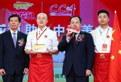 金龍魚攜手八大菜系領軍大師助力中國美食申遺，金龍魚助力中國美食申遺