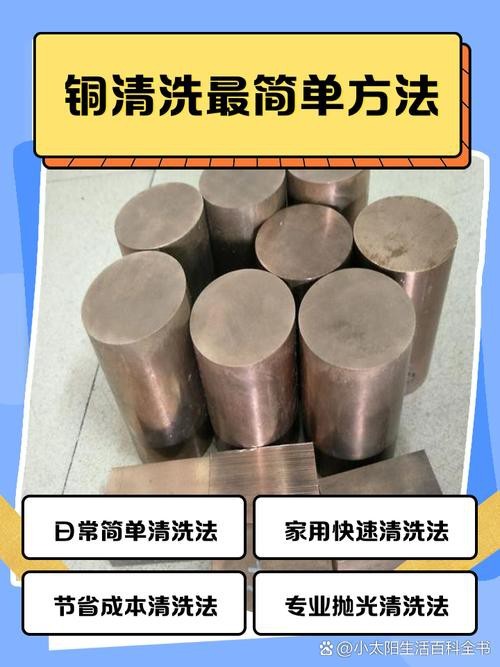 如何保養和維護龍頭魚擺件？