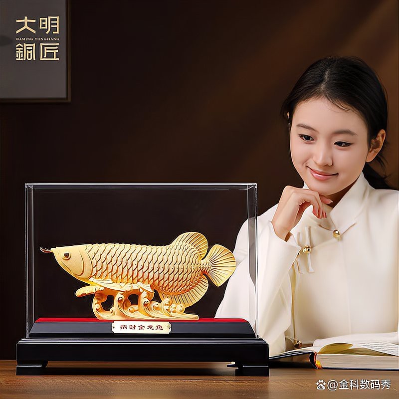 如何保養和維護龍頭魚擺件？