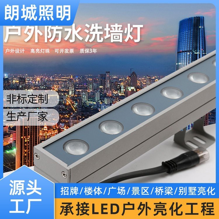 紅龍燈具的價格是多少？ 紅龍燈具的價格是多少？ 龍魚百科 第2張