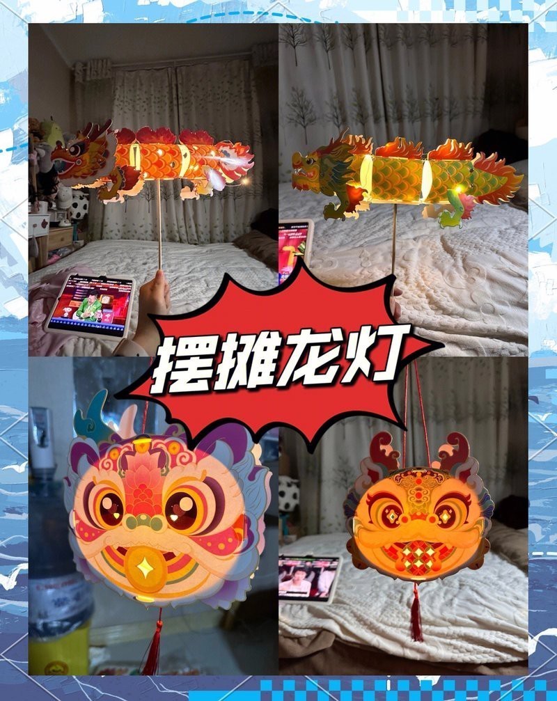 紅龍燈具的價格是多少？ 紅龍燈具的價格是多少？ 龍魚百科 第3張