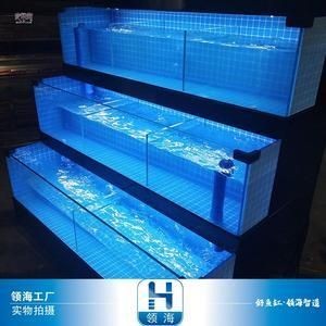 海鮮魚缸制冷系統的應用：海鮮魚缸制冷技術的歷史演變制冷技術的歷史演變制冷技術