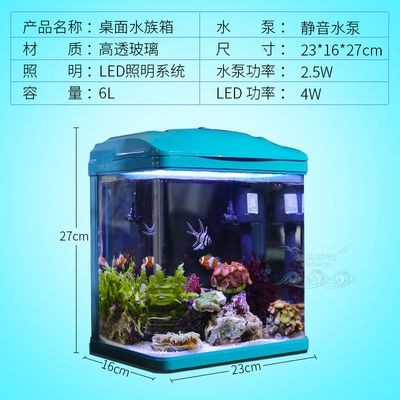 靜風聽海魚缸圖片:靜風聽海魚缸圖片展現一幅寧靜的自然景觀 魚缸百科 第3張 靜風聽海魚缸圖片:靜風聽海魚缸圖片展現一幅寧靜的自然景觀 靜風聽海魚缸圖片:靜風聽海魚缸圖片展現一幅寧靜的自然景觀 魚缸百科 第3張