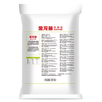 上海市嘉定區菊園新區花樣花店