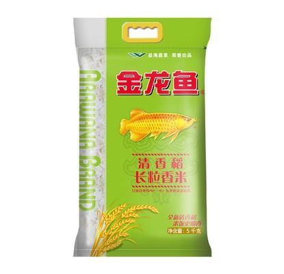紅龍魚用黃燈烤有用嗎 臨沂知貓商貿有限公司(臨沂知貓商貿有限公司怎么樣) 全國水族館企業名錄 臨沂知貓商貿有限公司(臨沂知貓商貿有限公司怎么樣) 臨沂知貓商貿有限公司(臨沂知貓商貿有限公司怎么樣) 全國水族館企業名錄