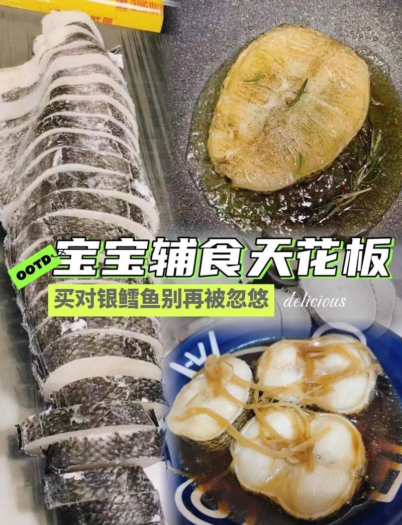 十大最貴犬頭魚 十大最貴犬頭魚 龍魚論壇 第1張