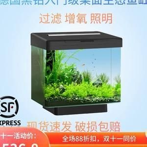 黑鉆魚缸過濾系統改造：黑鉆魚缸的過濾系統的改造 黑鉆魚缸過濾系統改造：黑鉆魚缸的過濾系統的改造 魚缸百科 第2張